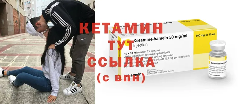 Что такое Неман АМФЕТАМИН  Меф  ГАШИШ  Канабис 