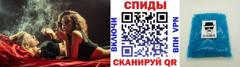 кракен как войти  Неман  Амфетамин 98%  наркотики 