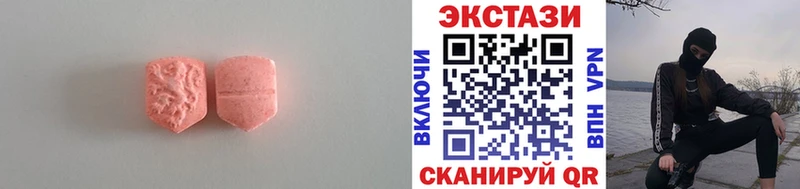 купить   Неман  Экстази mix 