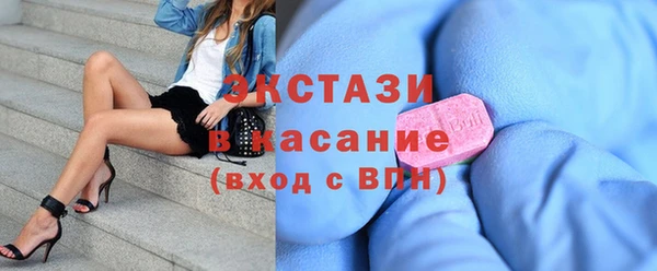 Альфа ПВП Нефтекумск
