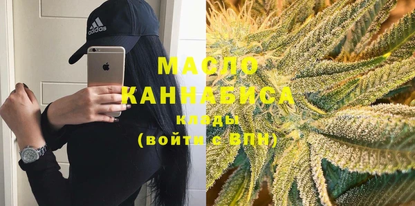 мескалин Наволоки