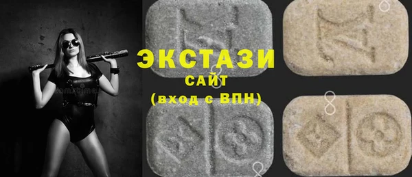 гидропоника Навашино