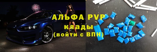 гидропоника Навашино