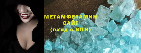 дурь Михайловка