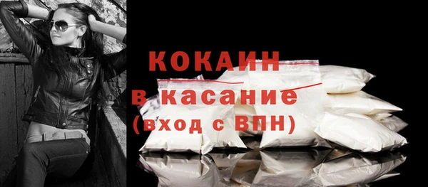 не бодяженный Надым