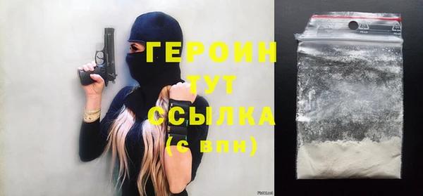 мескалин Наволоки