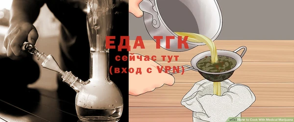 гидропоника Навашино