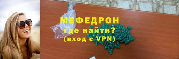 apvp Вязники