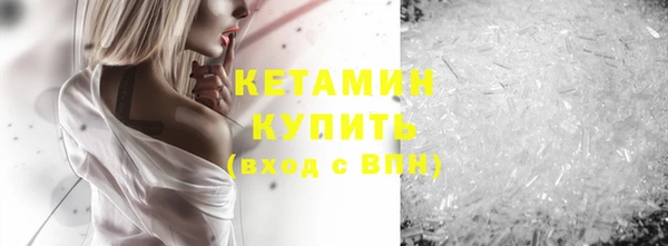 гидропоника Навашино