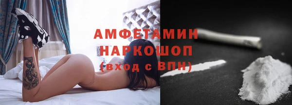 не бодяженный Надым
