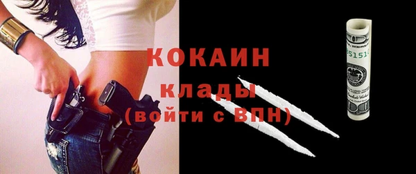 гидропоника Навашино