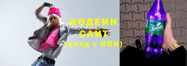 не бодяженный Надым
