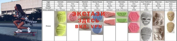 мескалин Наволоки