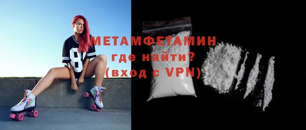 мескалин Наволоки