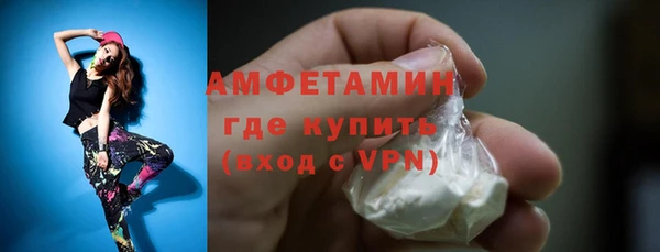 не бодяженный Надым