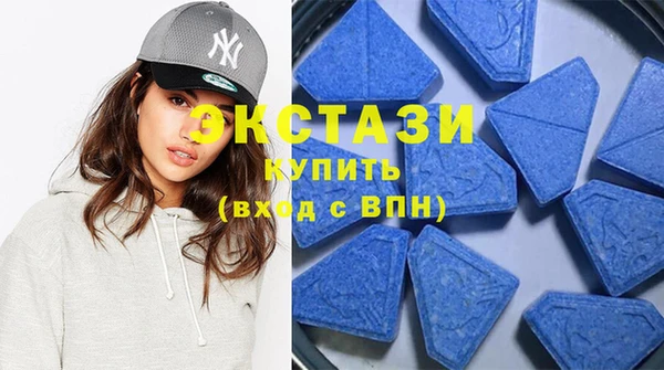 скорость Нея