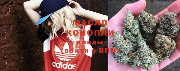 гидропоника Навашино