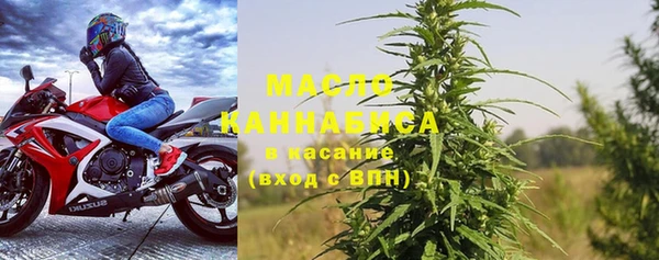 не бодяженный Надым