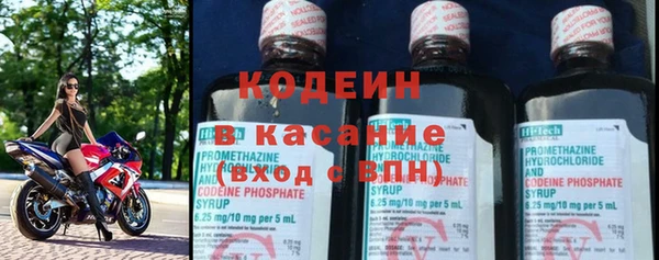 дурь Михайловка