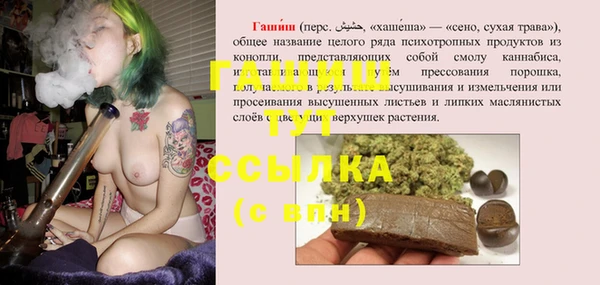 мескалин Наволоки