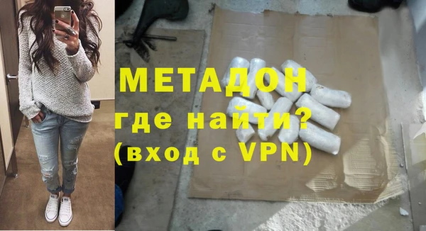 гидропоника Навашино