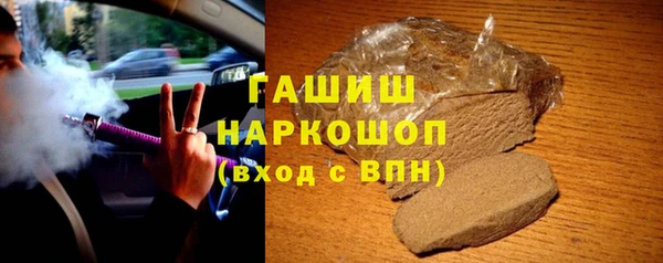 гидропоника Навашино