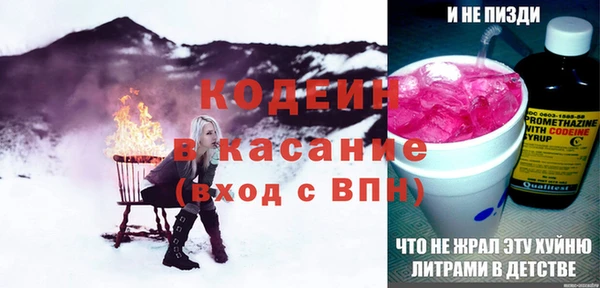 скорость Нея