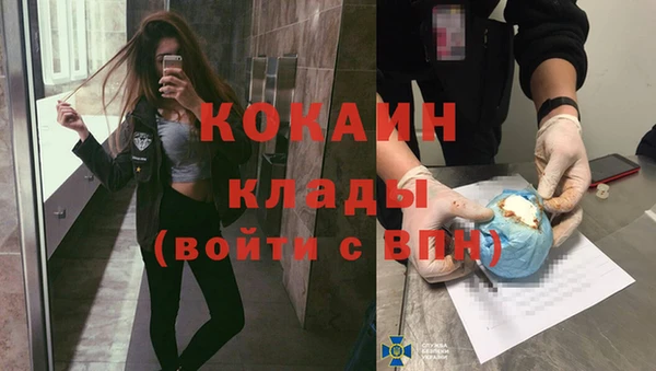 гидропоника Навашино