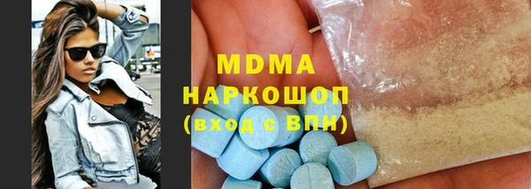 не бодяженный Надым