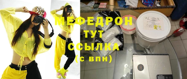 не бодяженный Надым