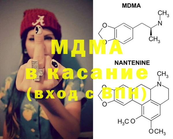 не бодяженный Надым
