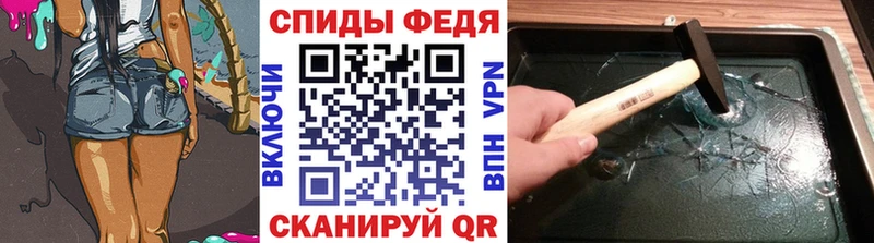 мега зеркало  Неман  МЕТАМФЕТАМИН мет 