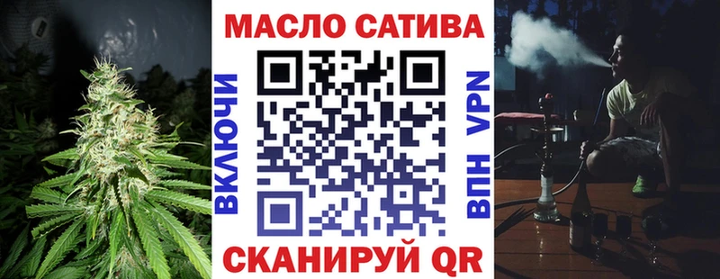 купить закладку  Неман  hydra онион  Дистиллят ТГК вейп 
